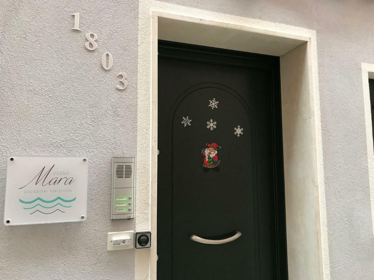 Casa Mara Guest house *